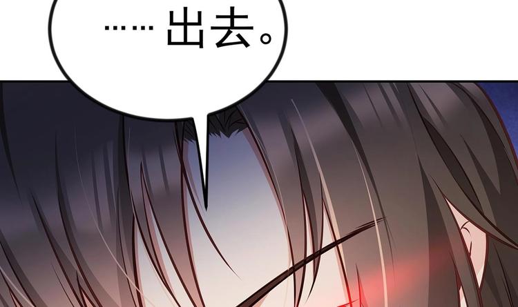 第1话 命运让我遇见你38