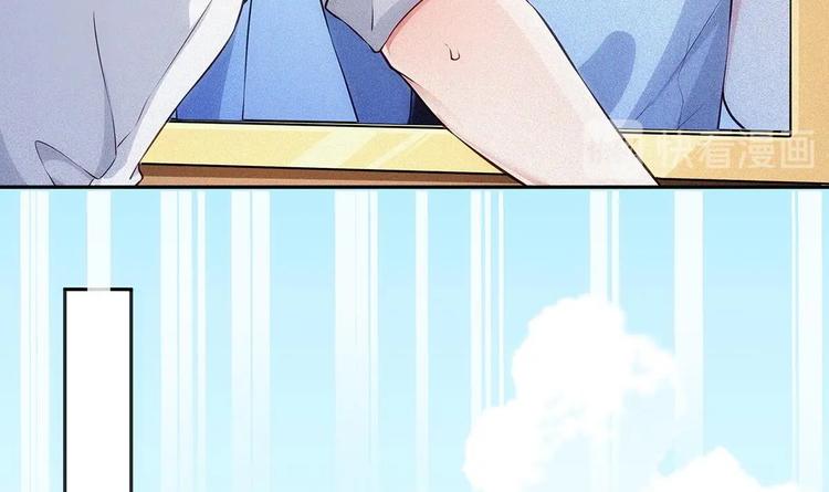第1话 命运让我遇见你101