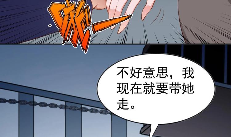 第17话 返老还童26
