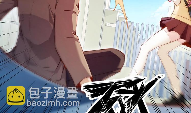 第2话 同学！别 欺负人啊28