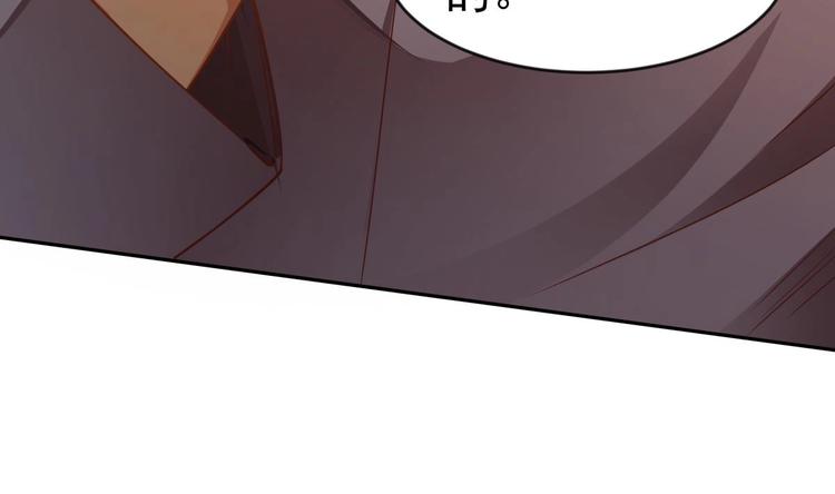 第17话 返老还童37