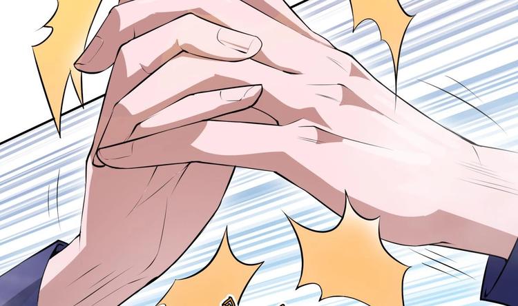 第14话 守山人76