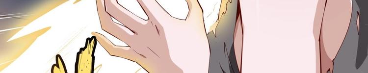第17话 返老还童90
