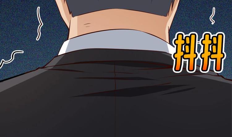 第10话 谁死还不一定18