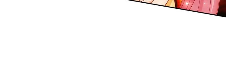 第1话 命运让我遇见你65