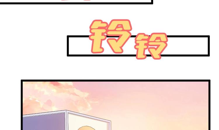 第3话 太狂，会死的25