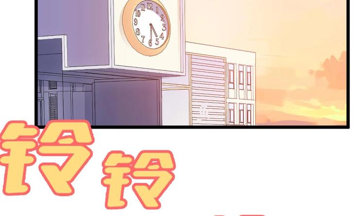 第3话 太狂，会死的26
