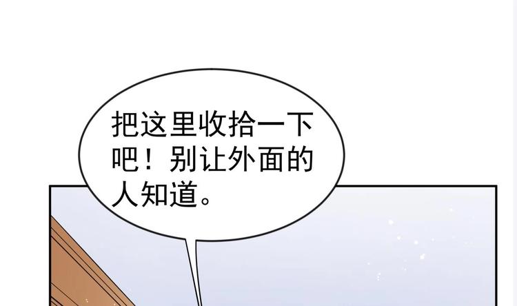 第9话 你死的会更快28