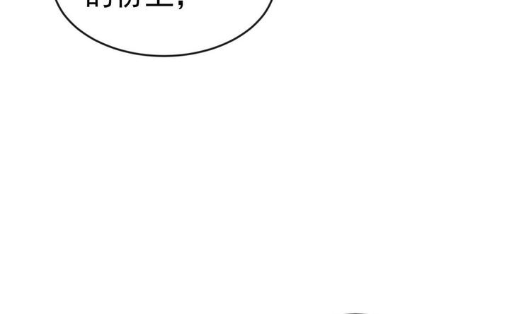 第9话 你死的会更快95