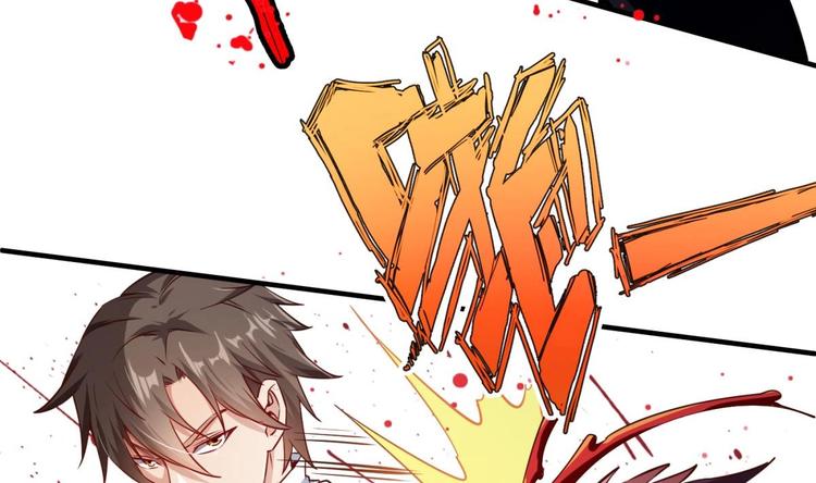 第06话 张洪强死了？36