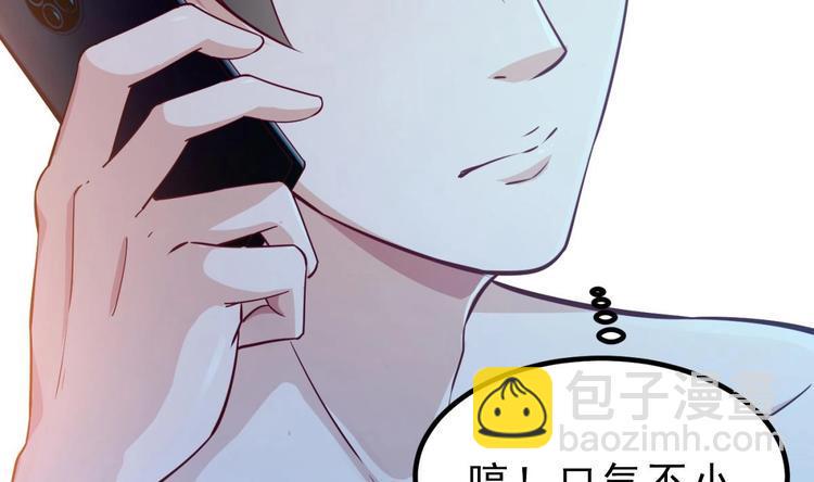 第05话 想让你死！13