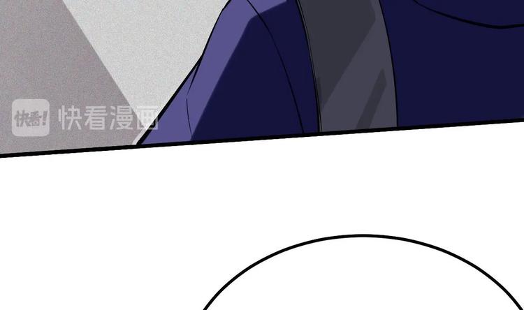 第10话 谁死还不一定64