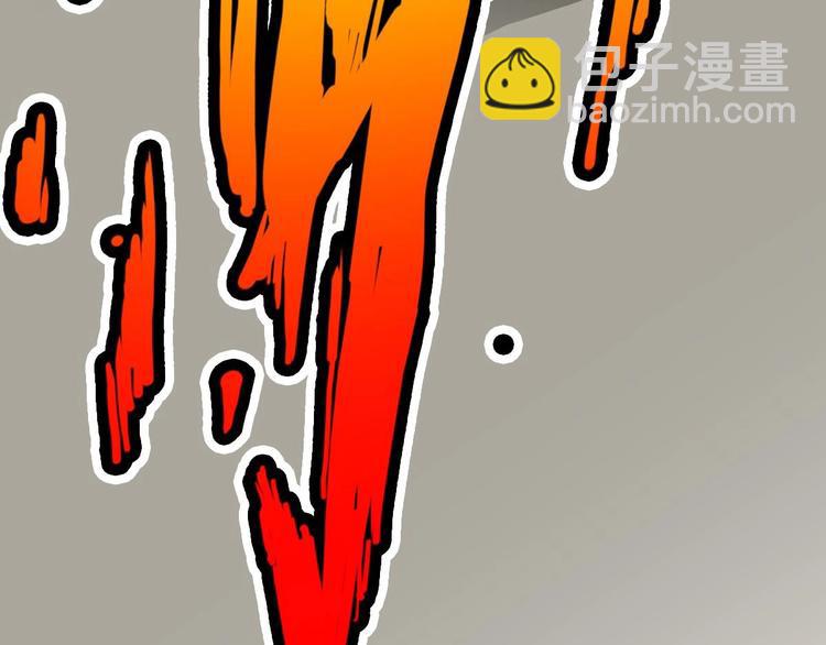 第18话 天人合一90