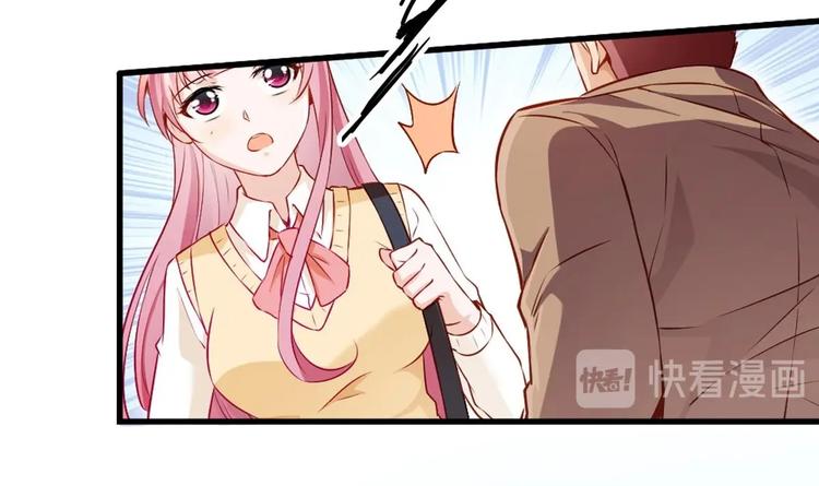 第2话 同学！别 欺负人啊26