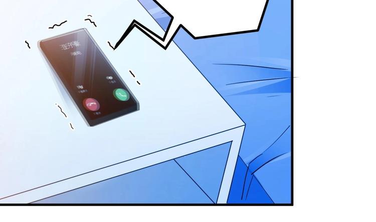 第05话 想让你死！9