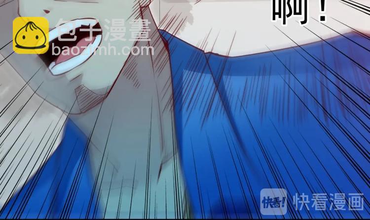 第04话 你到底是什么人？41