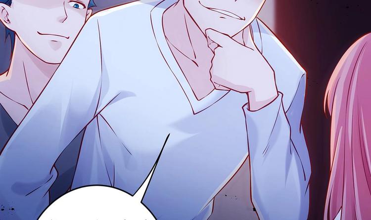 第1话 命运让我遇见你23