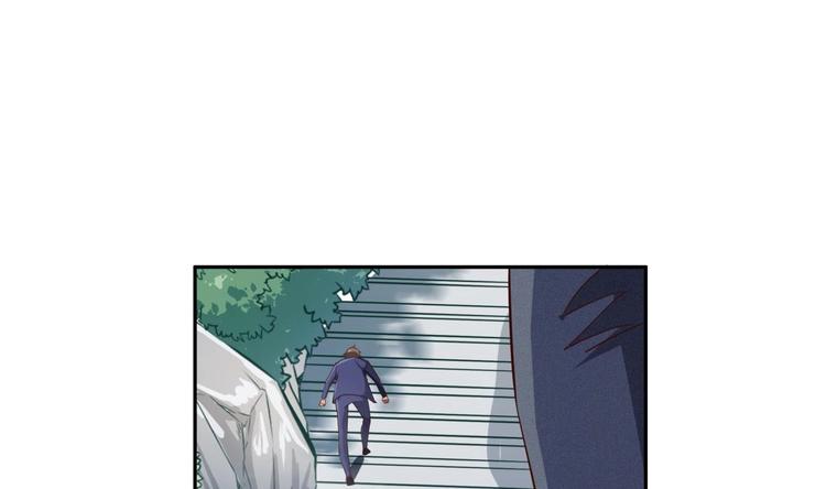 第14话 守山人36