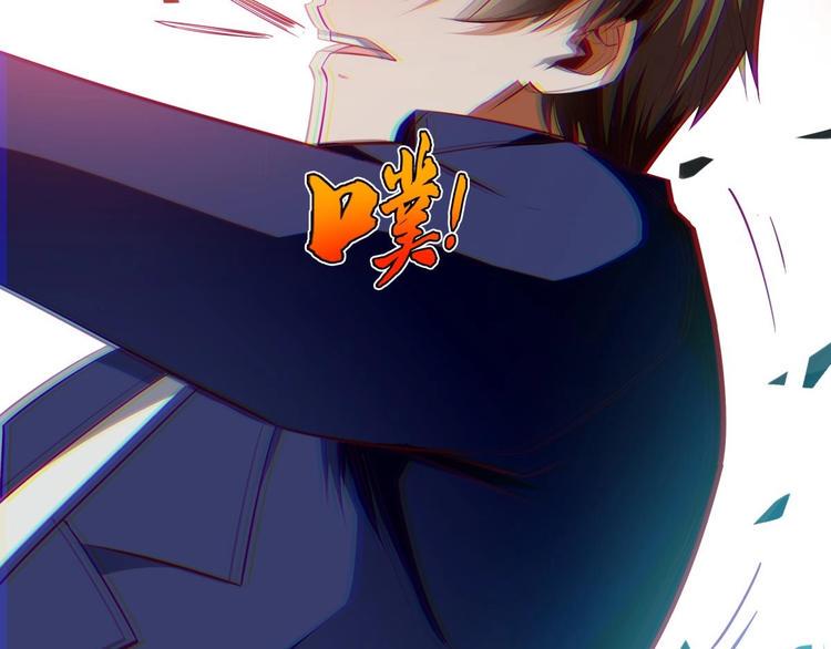 第15话 我来救你91