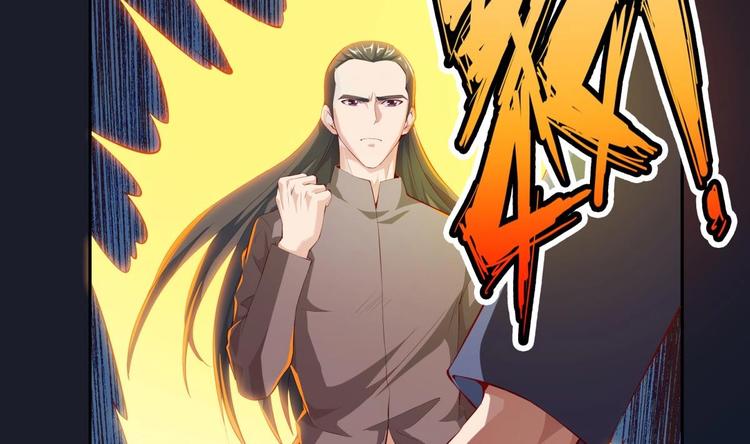 第17话 返老还童48