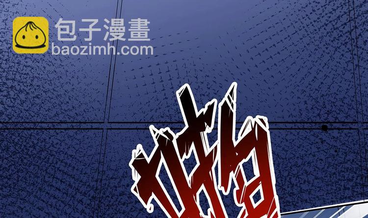 第1话 命运让我遇见你10