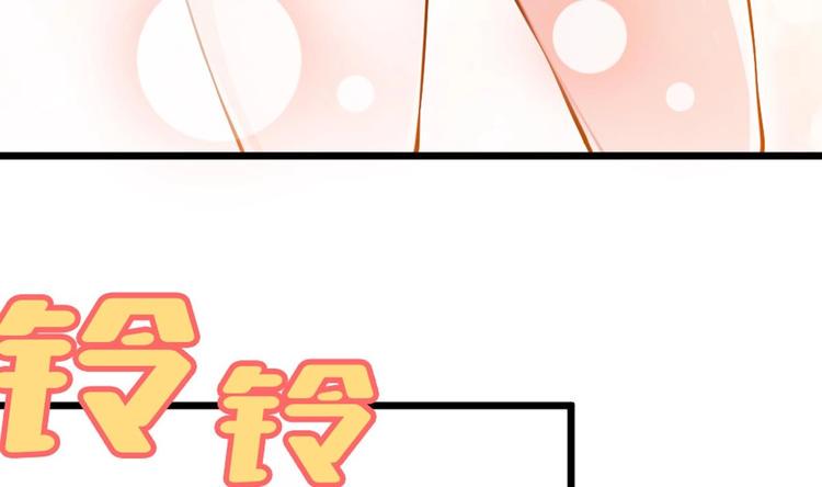 第3话 太狂，会死的24