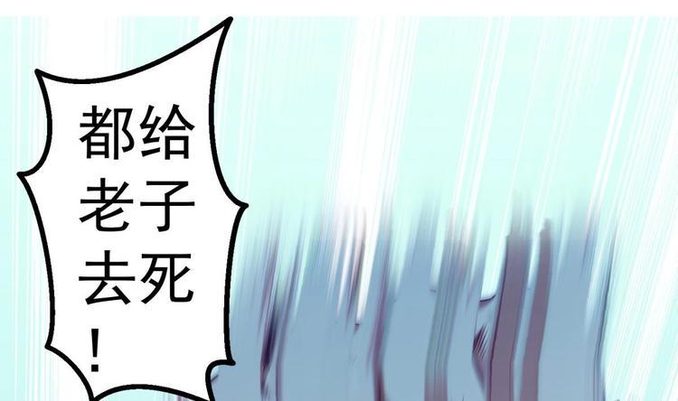 第06话 张洪强死了？3