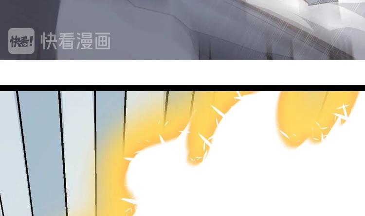 第18话 天人合一26
