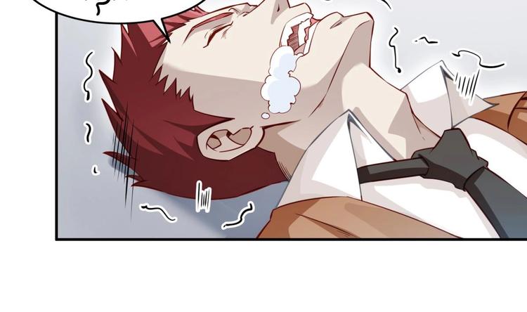 第06话 张洪强死了？55