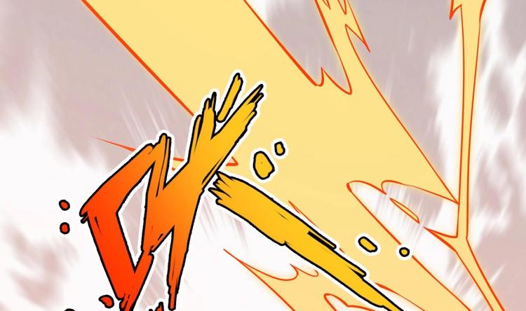第11话 竟然没死？9