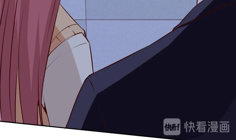 第11话 竟然没死？77