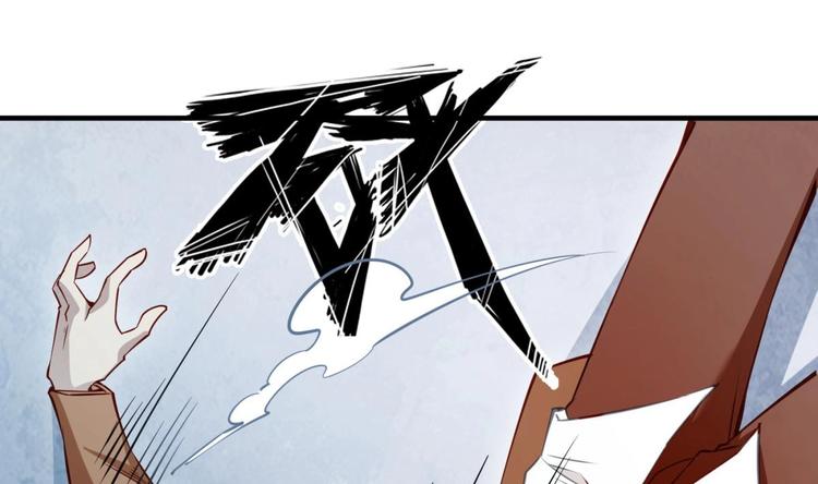 第06话 张洪强死了？58