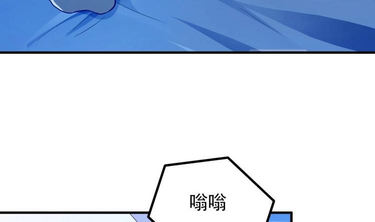 第05话 想让你死！8