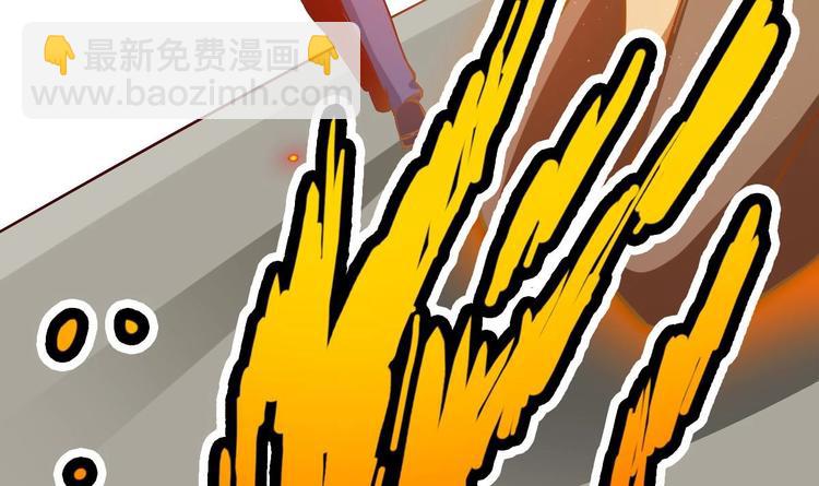 第18话 天人合一89