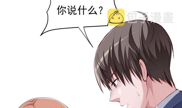第17话 返老还童3