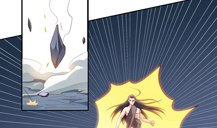 第17话 返老还童66