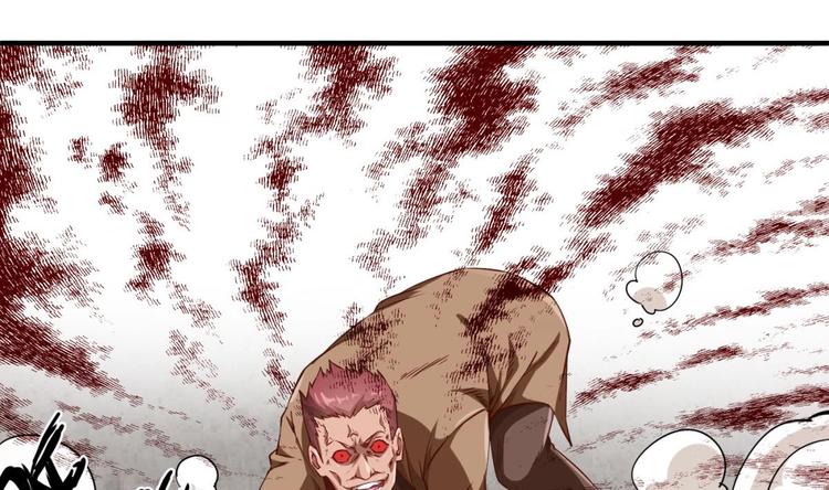 第06话 张洪强死了？42