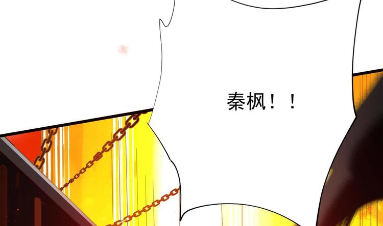 第16话 成为武神25