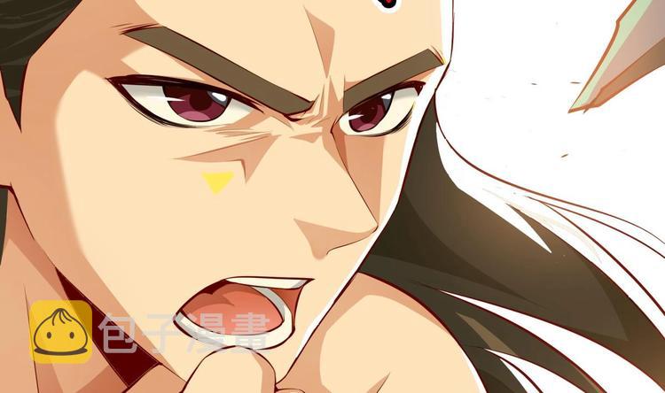 第17话 返老还童61