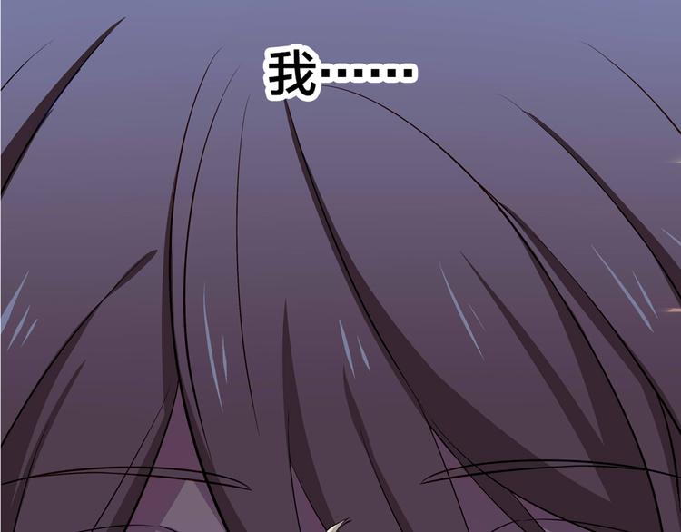 第1话 蛋碎了……40