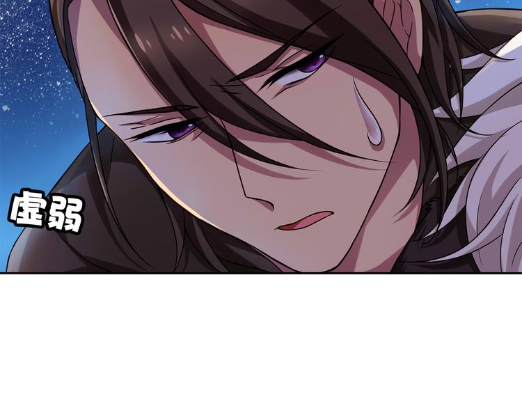 第8话 不为人知的一面32