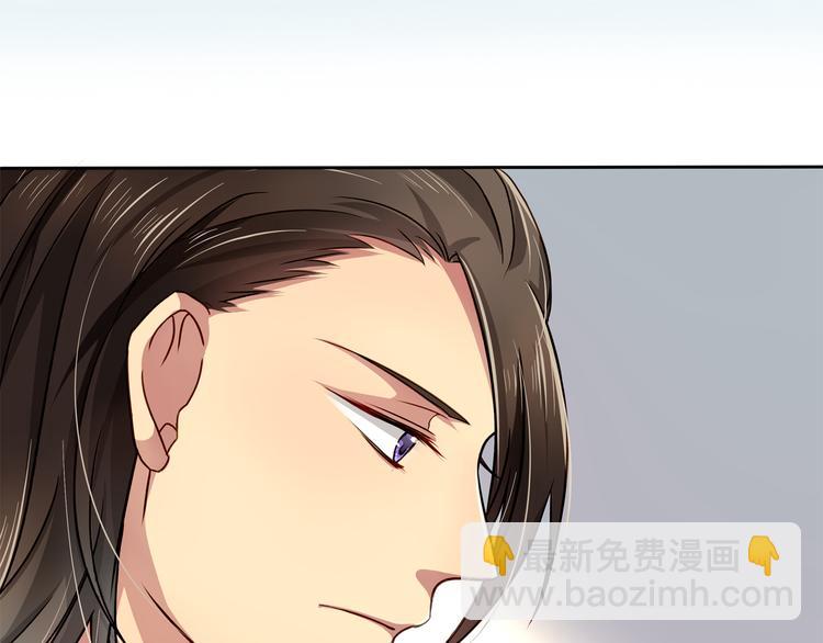 第16话 给你一个爱的抱抱！67