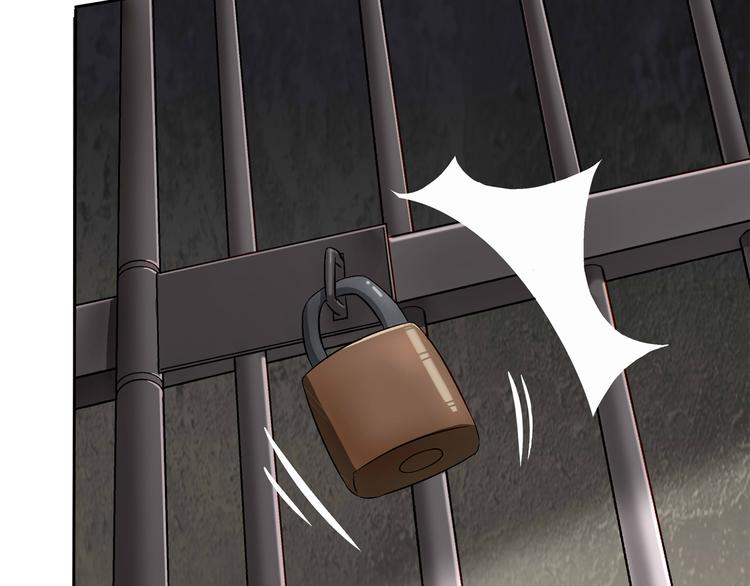 第15话 变回鸵鸟？21