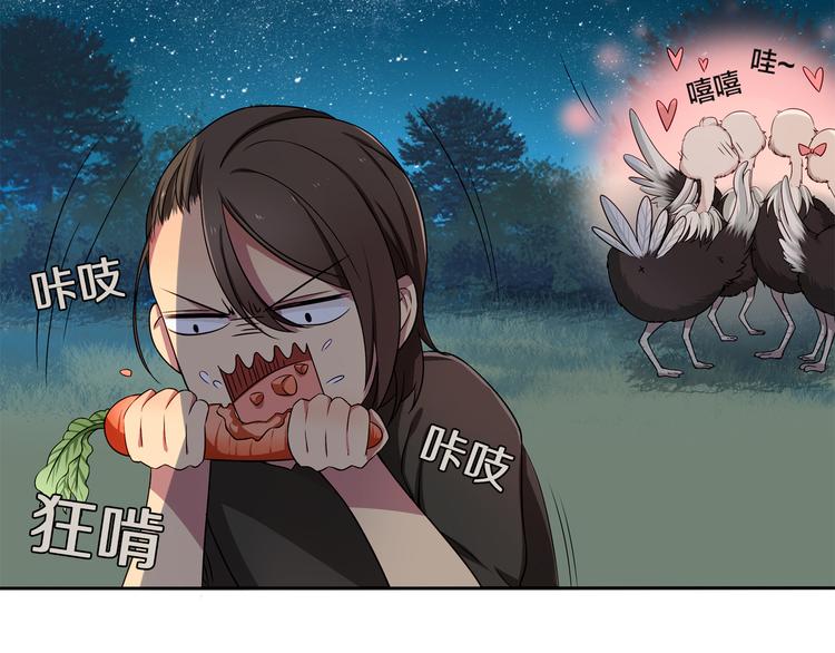 第6话 最辉煌的时刻！12