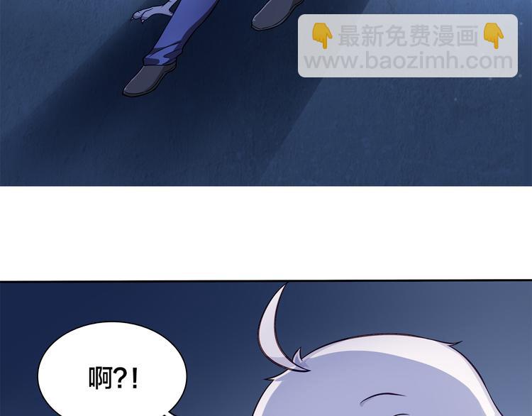 第8话 不为人知的一面89