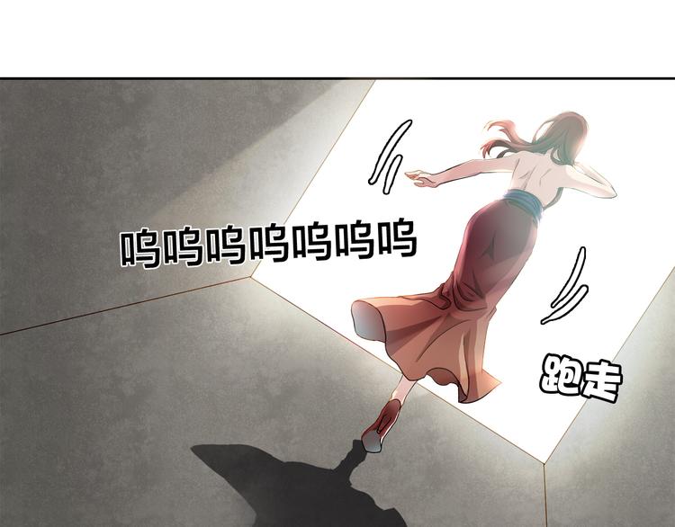 第16话 给你一个爱的抱抱！41