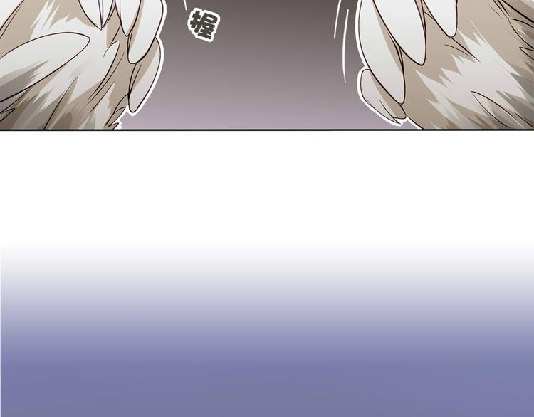 第1话 蛋碎了……39