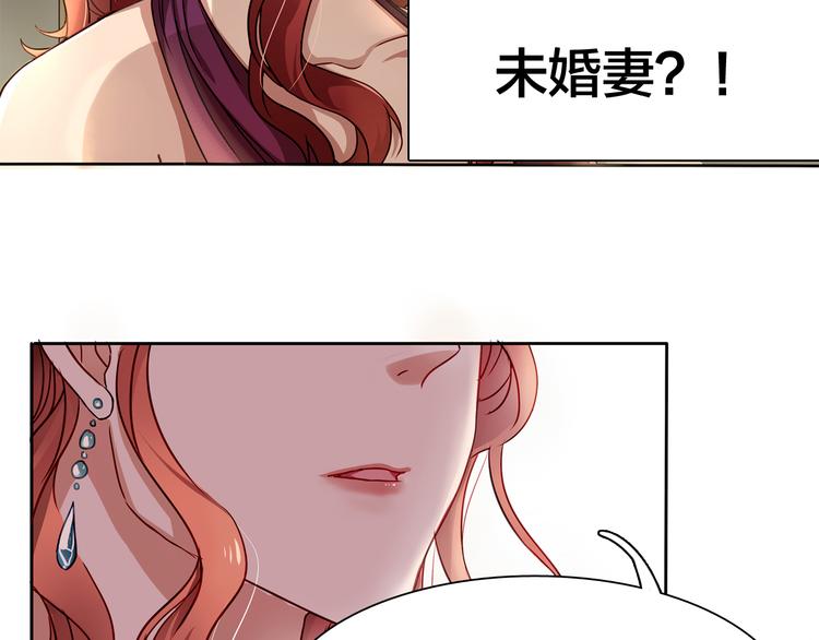 第14话 那你带我走吧！8