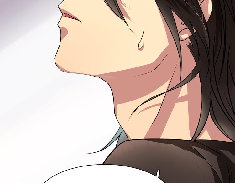 第13话 未婚妻出场了···80