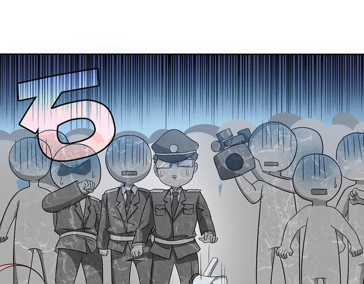 第11话 妈咪我不是你炫耀的棋子！58